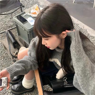 禁止的关系