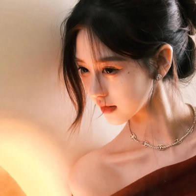 你安全吗
