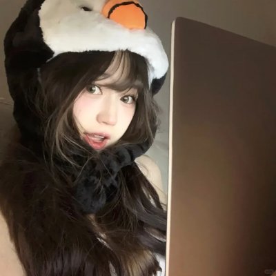 超高频